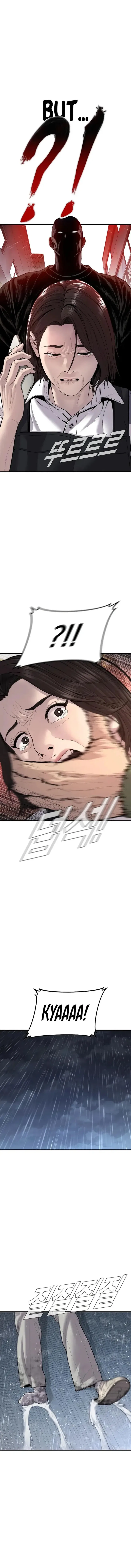 Manager Kim Chapter 109 – Page 18