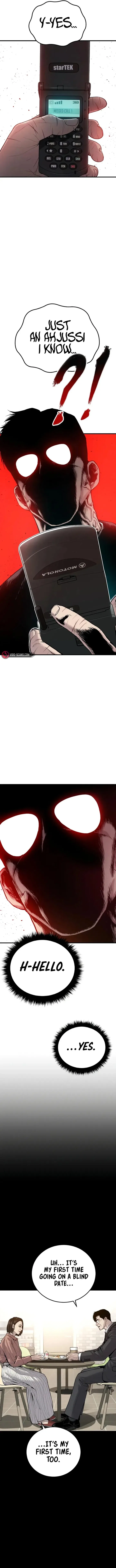 Manager Kim Chapter 109 – Page 21
