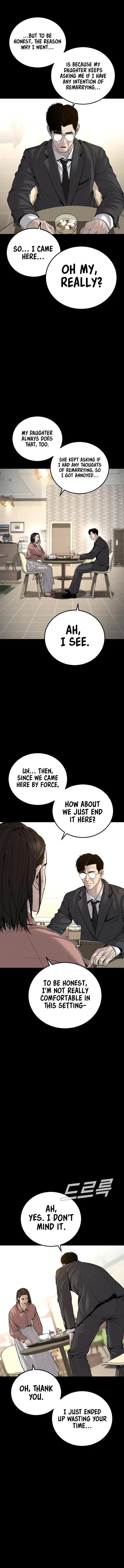 Manager Kim Chapter 109 – Page 22