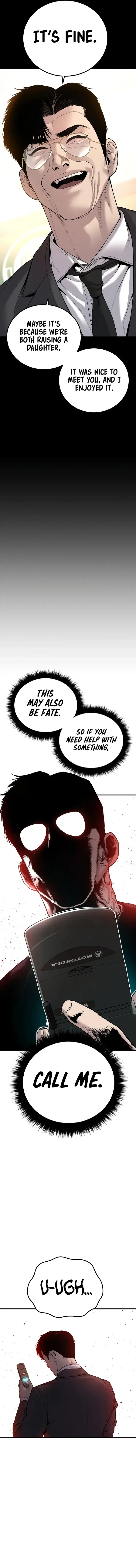 Manager Kim Chapter 109 – Page 23