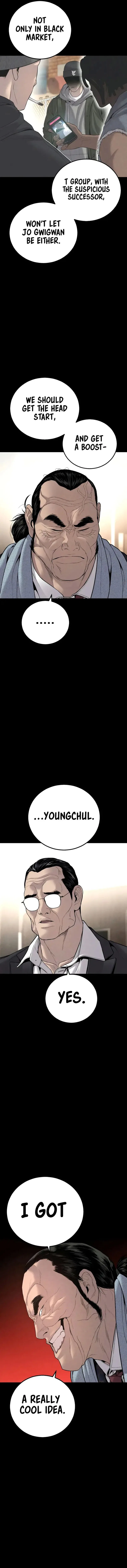 Manager Kim Chapter 108 – Page 17