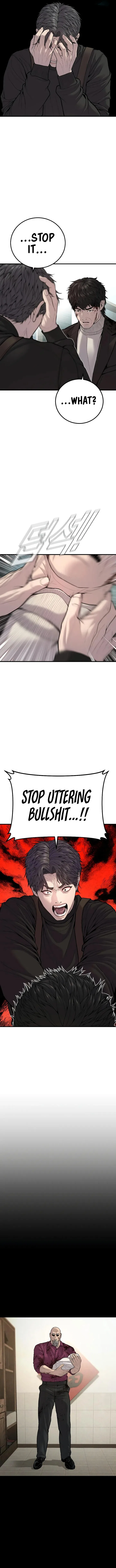 Manager Kim Chapter 107 – Page 2