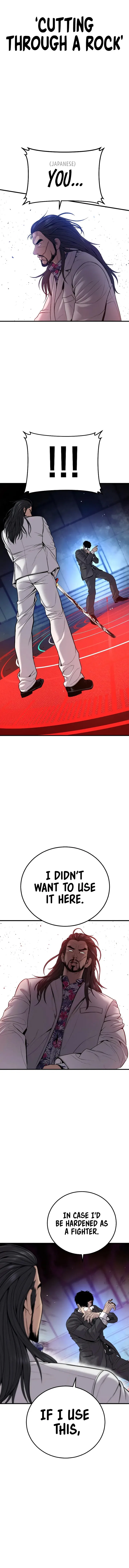 Manager Kim Chapter 107 – Page 19