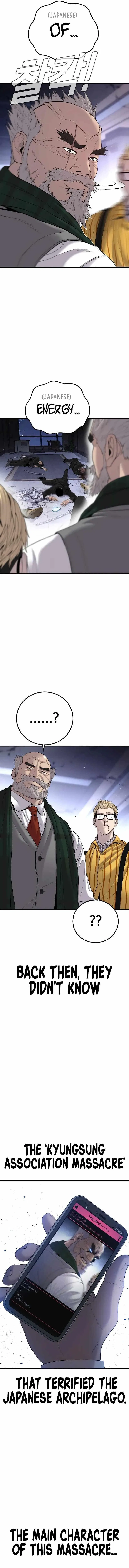 Manager Kim Chapter 106 – Page 6