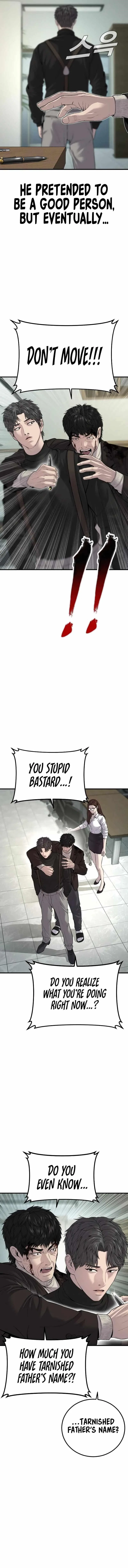 Manager Kim Chapter 106 – Page 16