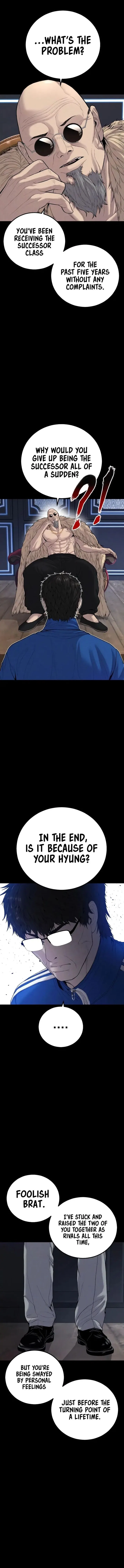 Manager Kim Chapter 105 – Page 1