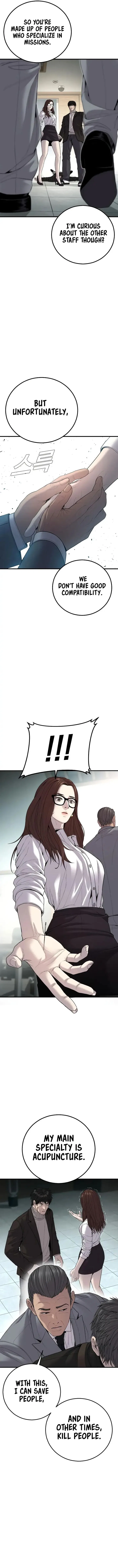 Manager Kim Chapter 105 – Page 5