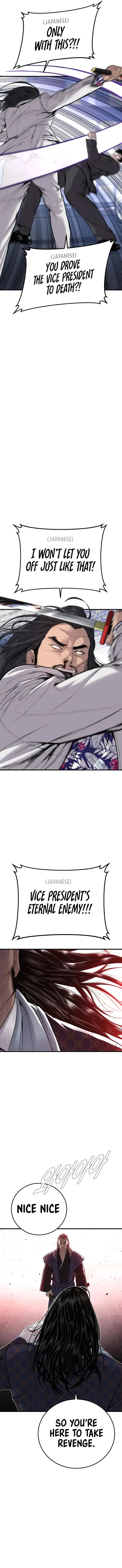 Manager Kim Chapter 105 – Page 13