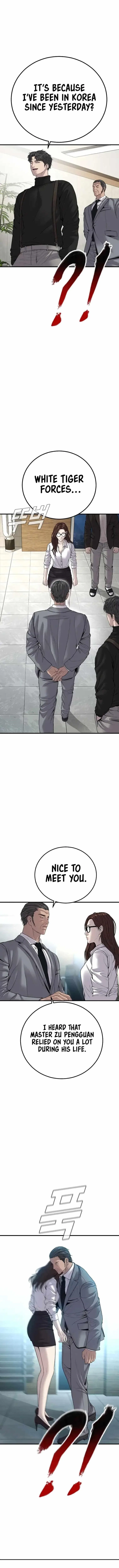Manager Kim Chapter 103 – Page 12