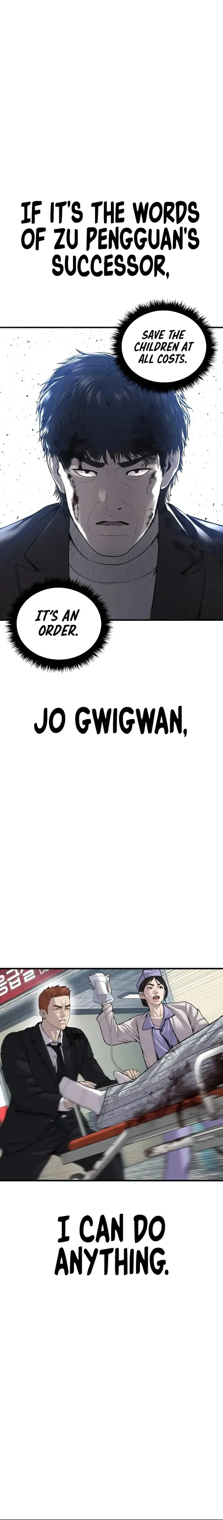 Manager Kim Chapter 102 – Page 2