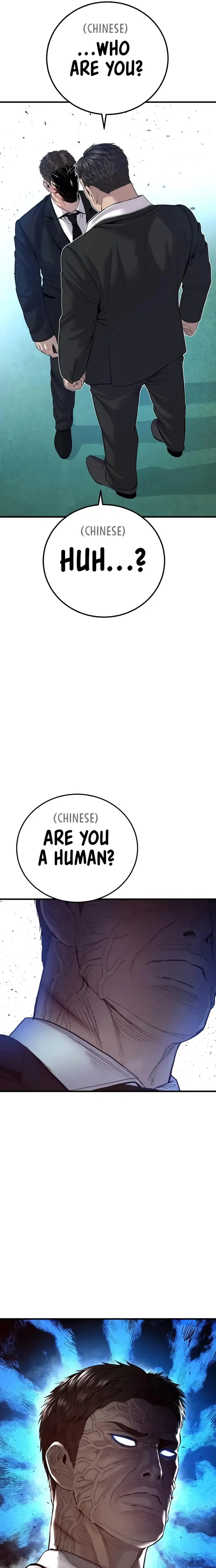 Manager Kim Chapter 102 – Page 5