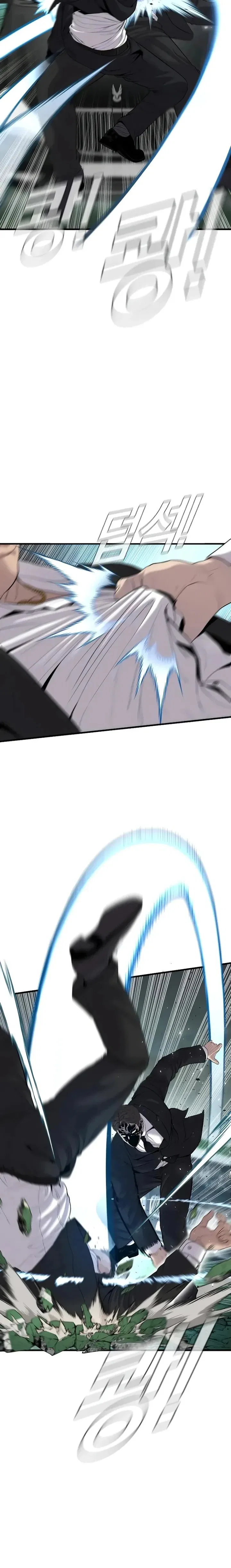 Manager Kim Chapter 102 – Page 8