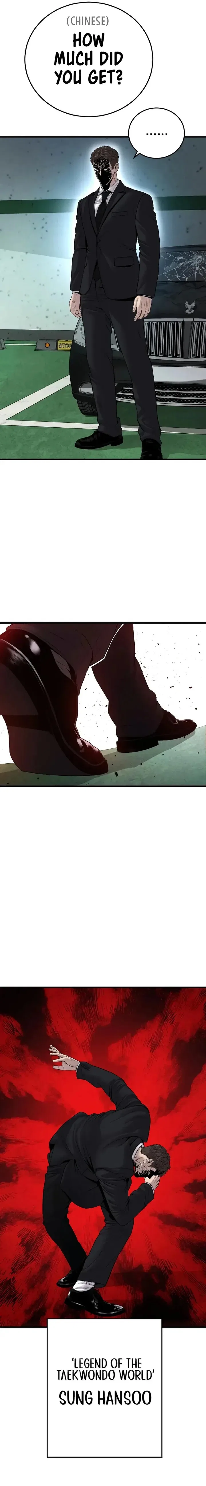 Manager Kim Chapter 102 – Page 11