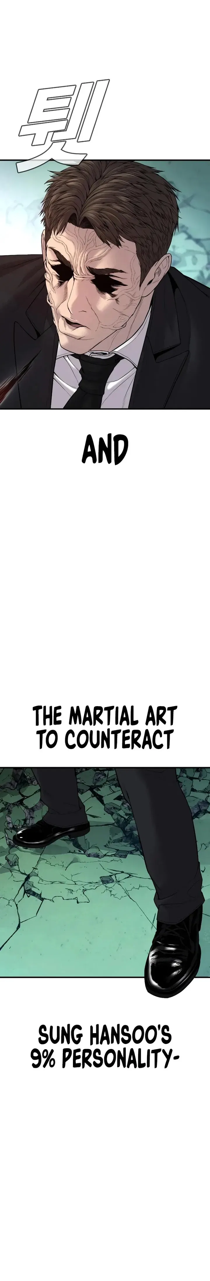 Manager Kim Chapter 102 – Page 20
