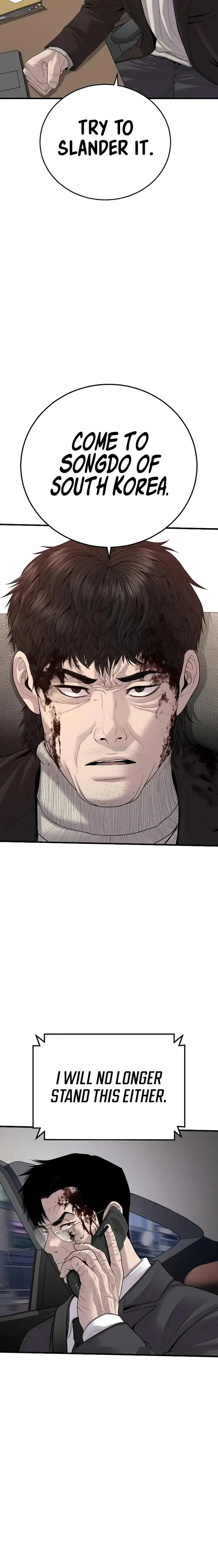 Manager Kim Chapter 102 – Page 32