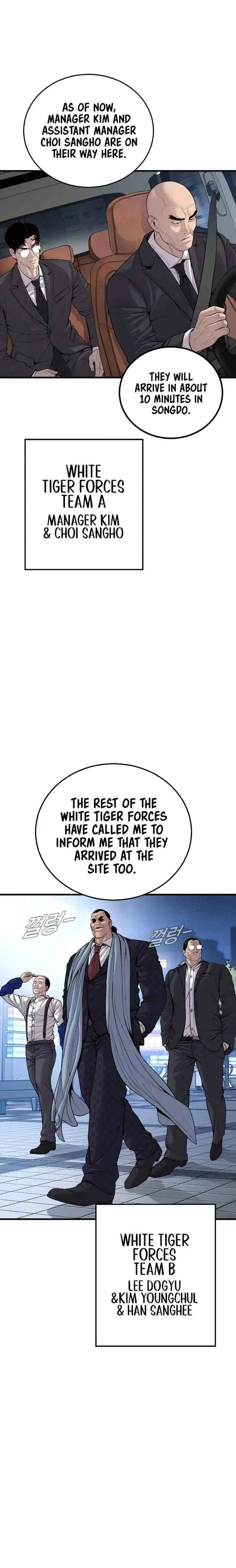 Manager Kim Chapter 102 – Page 36