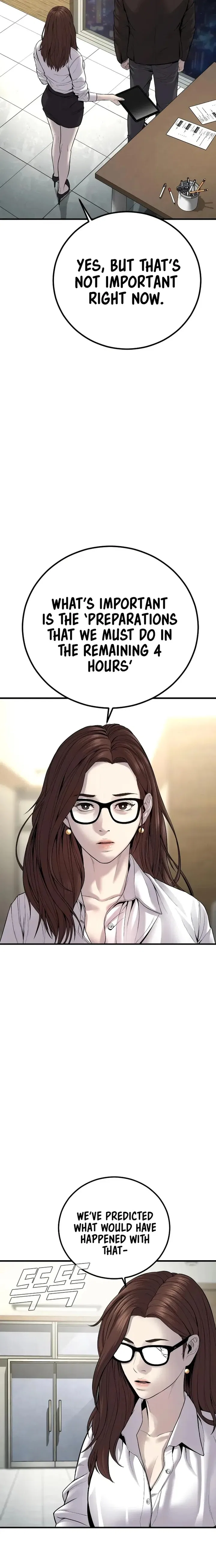 Manager Kim Chapter 102 – Page 38