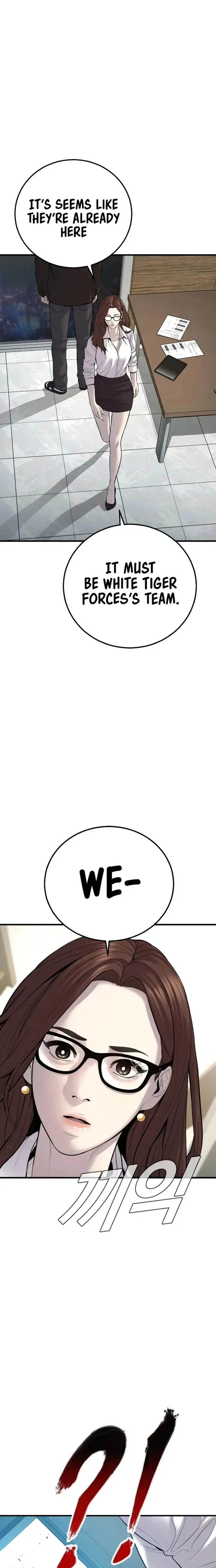 Manager Kim Chapter 102 – Page 39