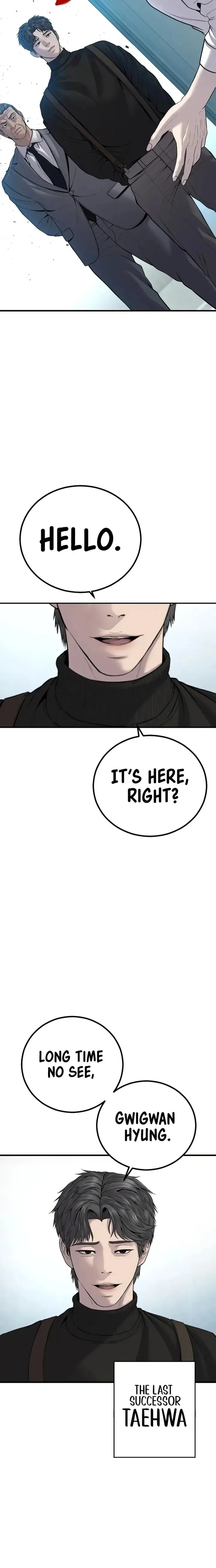 Manager Kim Chapter 102 – Page 40