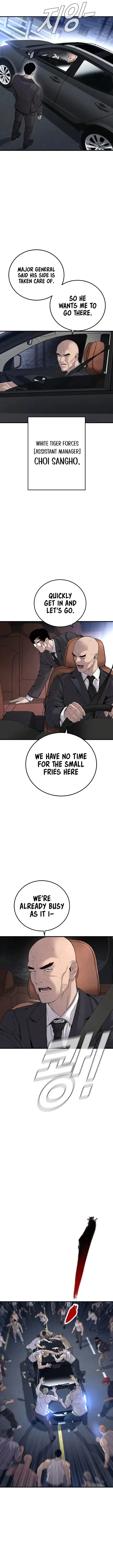 Manager Kim Chapter 100 – Page 8