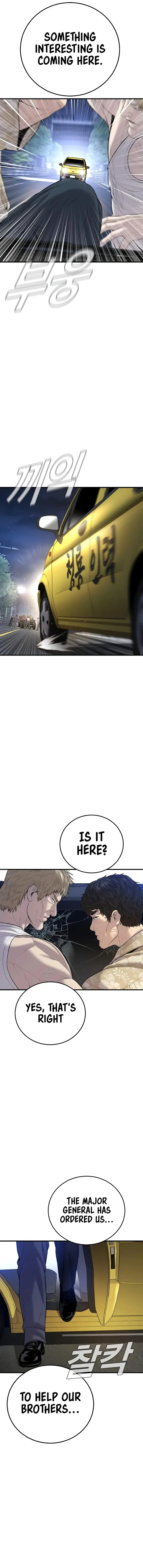 Manager Kim Chapter 100 – Page 11