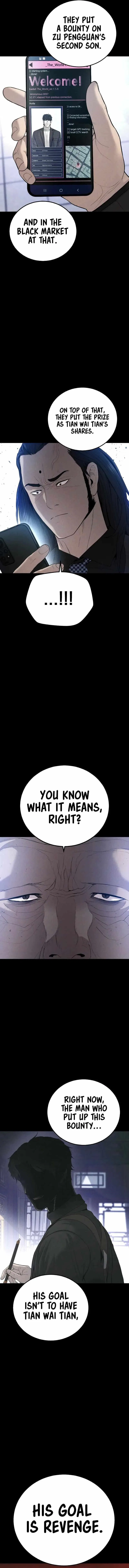 Manager Kim Chapter 99 – Page 3