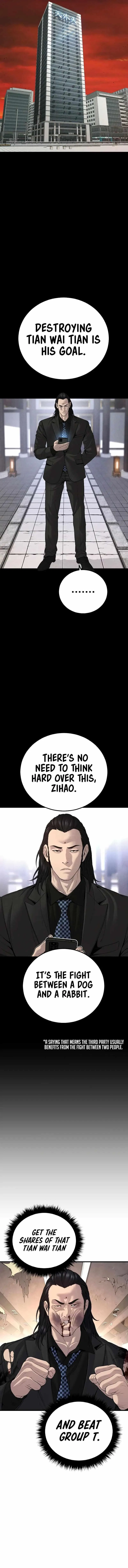 Manager Kim Chapter 99 – Page 4