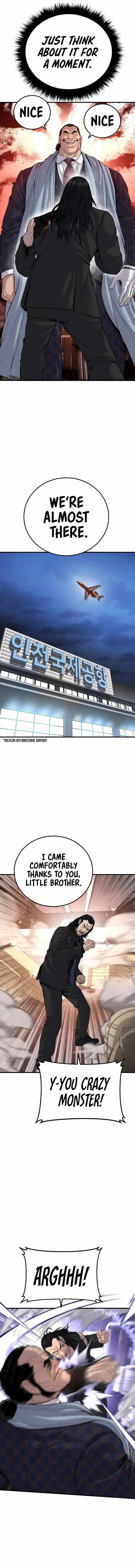 Manager Kim Chapter 99 – Page 5