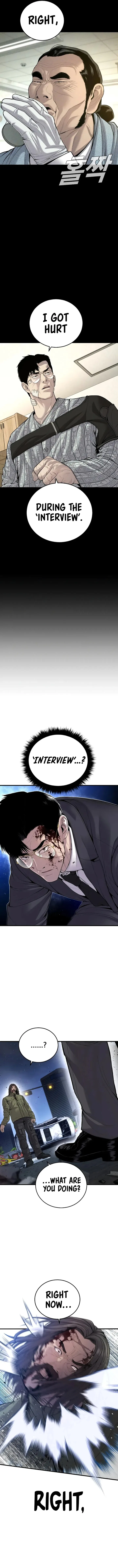 Manager Kim Chapter 98 – Page 3