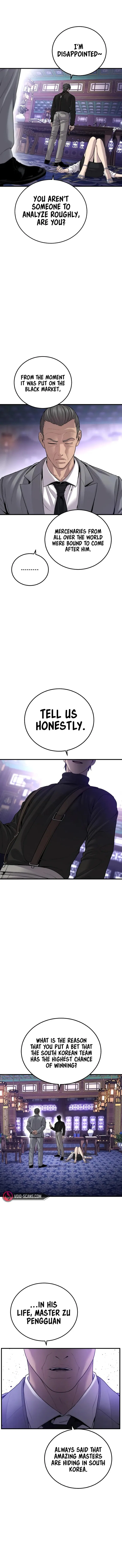 Manager Kim Chapter 98 – Page 15