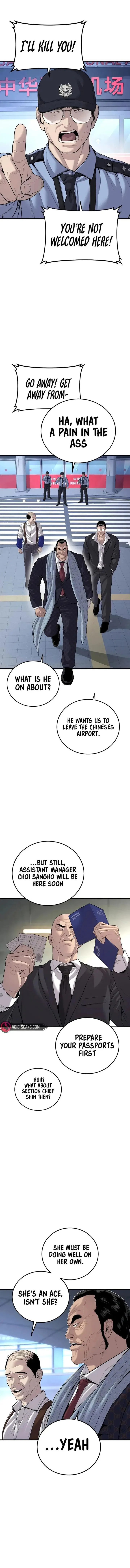 Manager Kim Chapter 97 – Page 1