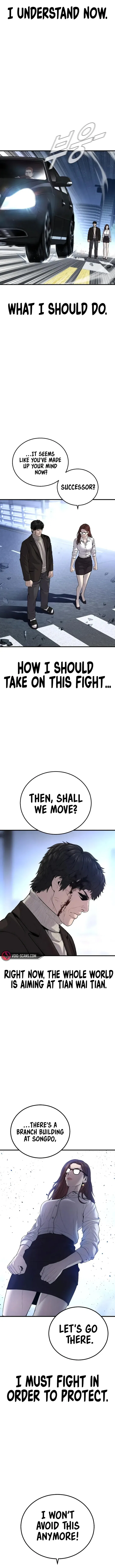 Manager Kim Chapter 97 – Page 13