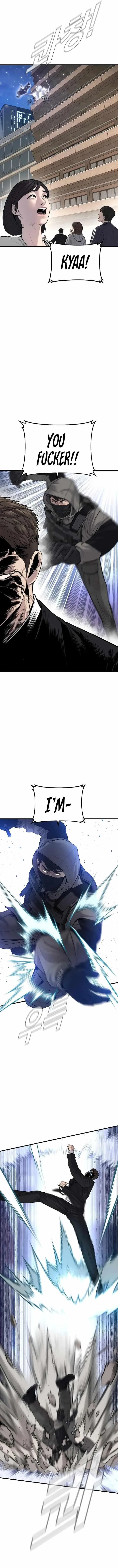 Manager Kim Chapter 95 – Page 6