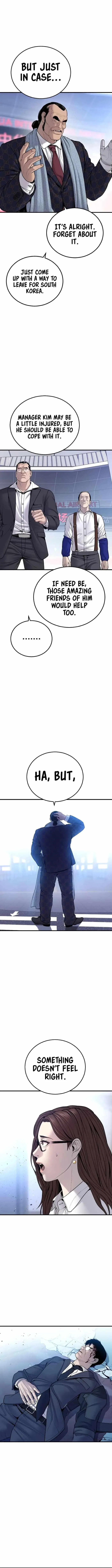 Manager Kim Chapter 95 – Page 12