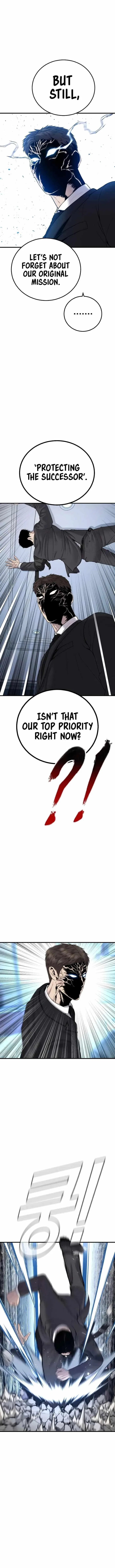 Manager Kim Chapter 95 – Page 15