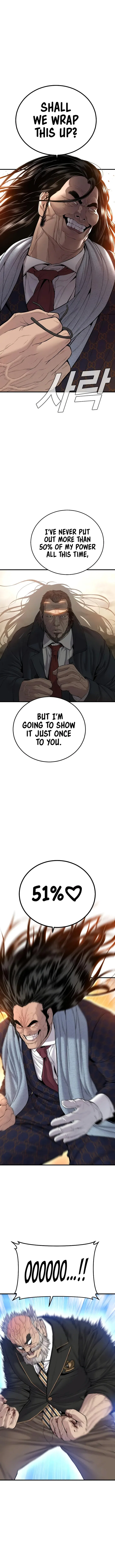 Manager Kim Chapter 93 – Page 8