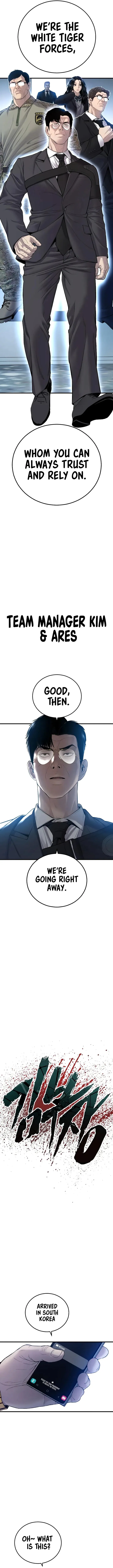 Manager Kim Chapter 93 – Page 19