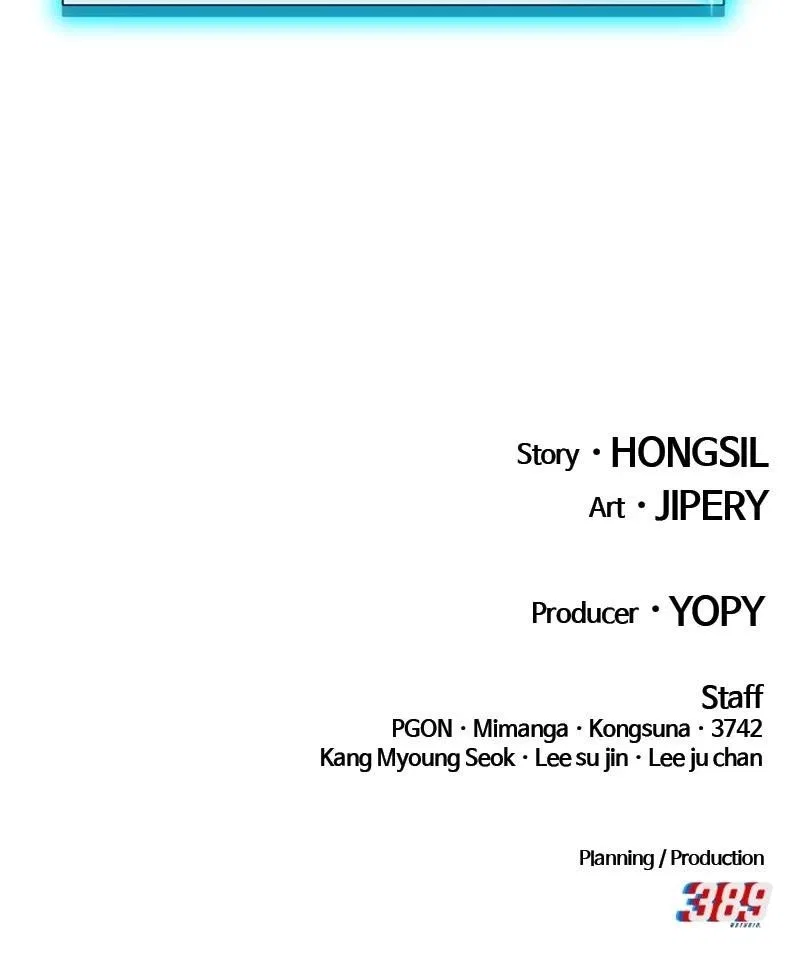 +99 Wooden stick Chapter 111 – Page 166