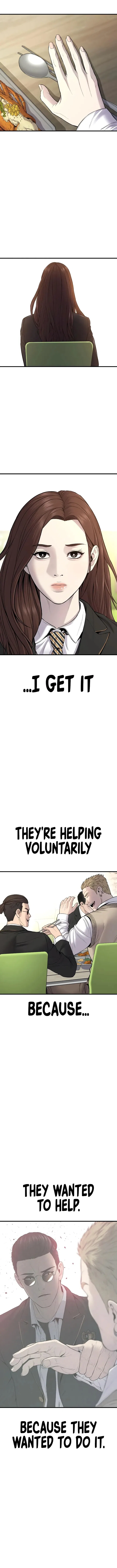 Manager Kim Chapter 91 – Page 6