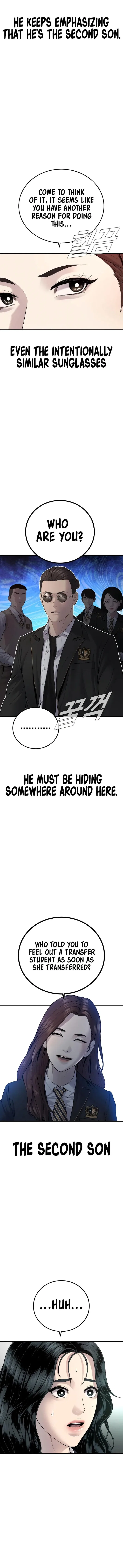 Manager Kim Chapter 90 – Page 16