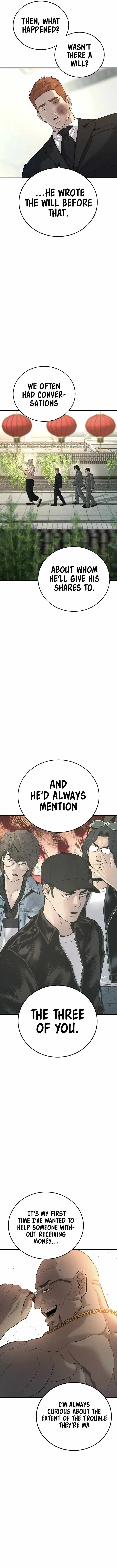 Manager Kim Chapter 88 – Page 13
