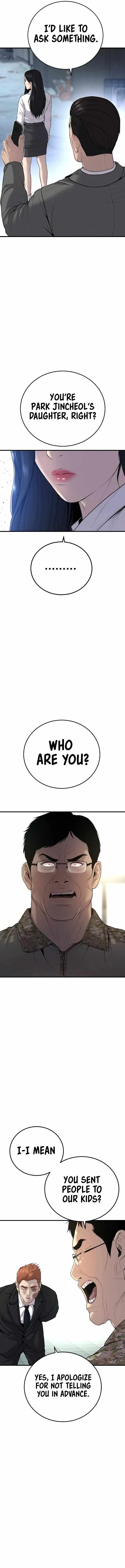 Manager Kim Chapter 88 – Page 21