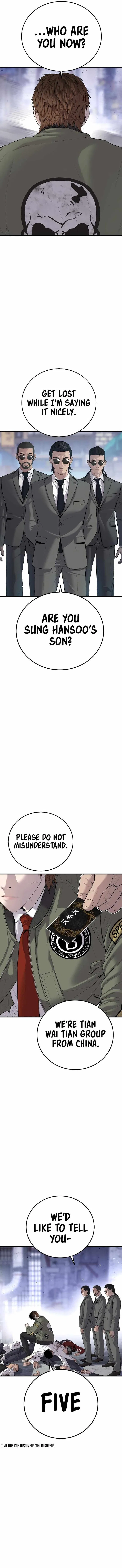 Manager Kim Chapter 88 – Page 23