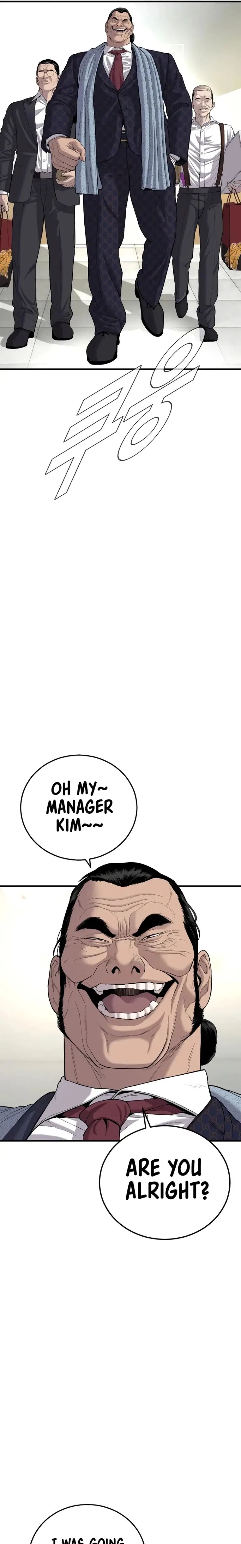 Manager Kim Chapter 87 – Page 11