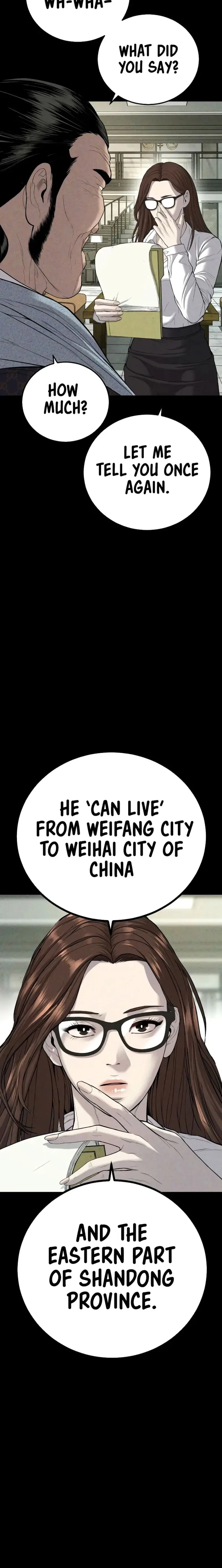 Manager Kim Chapter 87 – Page 14