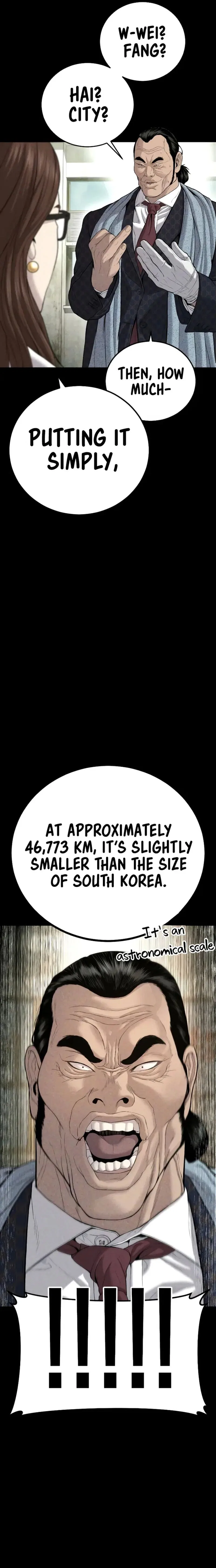 Manager Kim Chapter 87 – Page 15