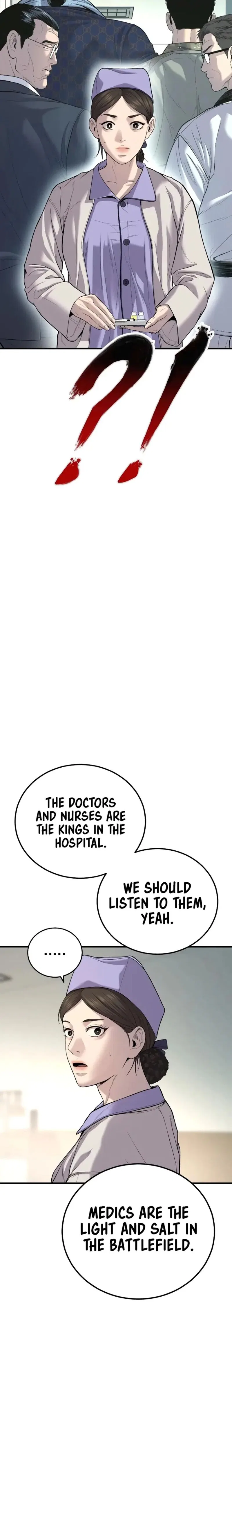 Manager Kim Chapter 87 – Page 24
