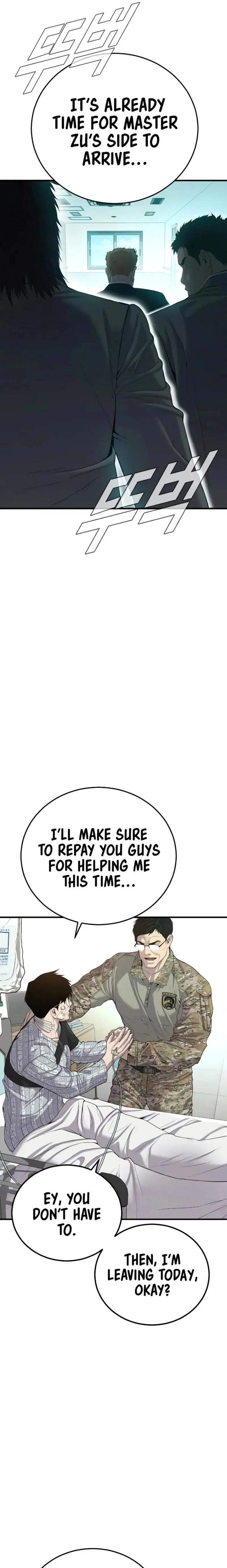 Manager Kim Chapter 87 – Page 33