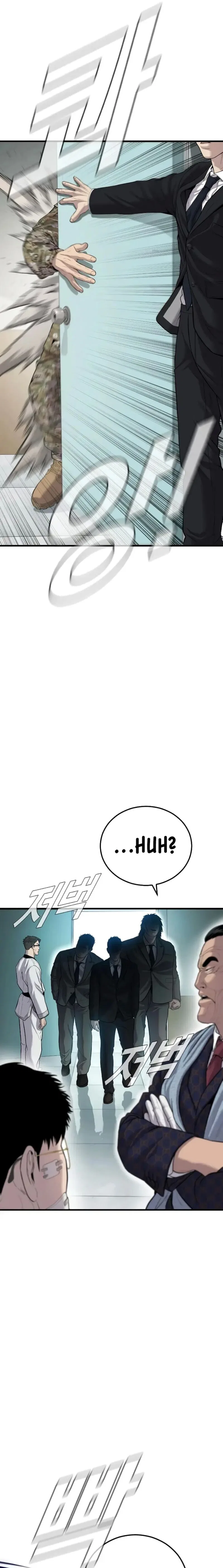 Manager Kim Chapter 87 – Page 35
