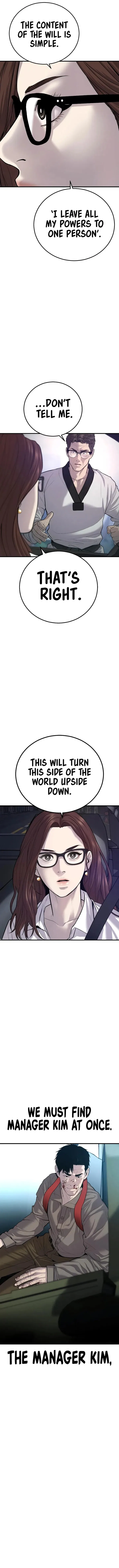 Manager Kim Chapter 86 – Page 21